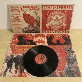 GENOCIDE KOMMANDO Third World War LP BLACK , PRE-ORDER [VINYL 12'']